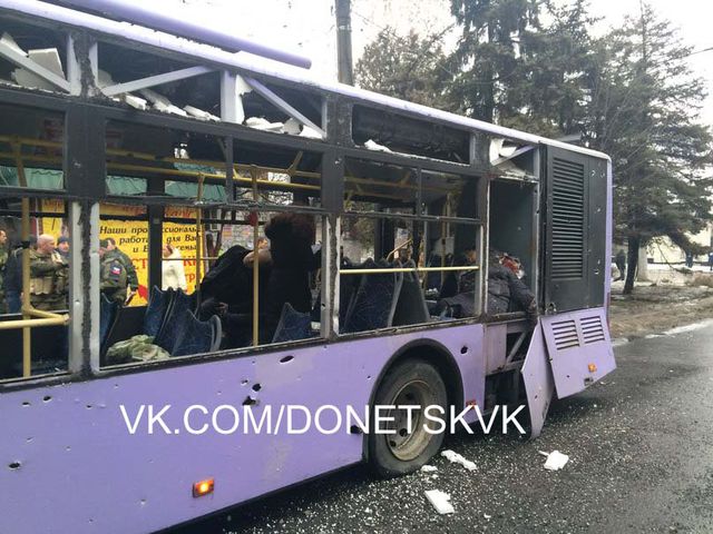В Донецке – много погибших. Фото: соцсети