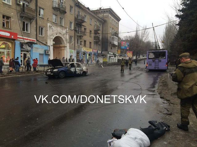 В Донецке – много погибших. Фото: соцсети