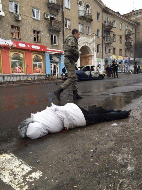 В Донецке погибли не менее 10 мирных жителей. Фото: соцсети