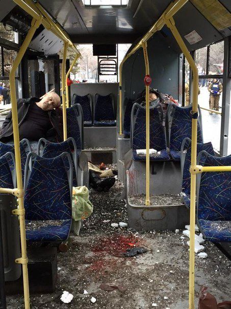В Донецке погибли не менее 10 мирных жителей. Фото: соцсети