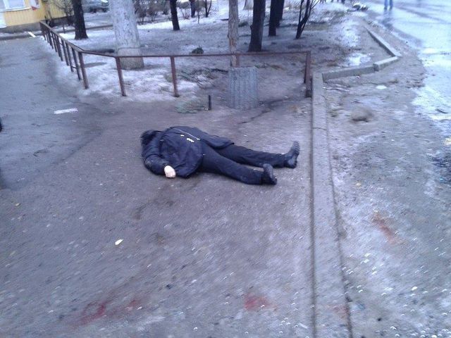 <p>У Донецьку загинули не менше 10 мирних жителів. Фото: соцмережі</p>