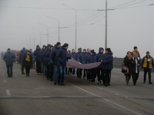 В Днепропетровске объединили левый и правый берег. Фото: Андрей Никитин