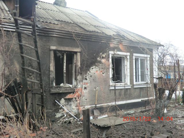 В Донецке неспокойно. Фото: соцсети