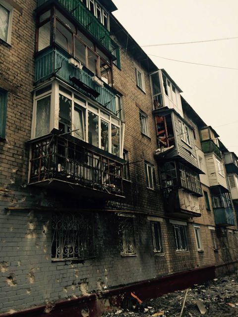 Донецк сотрясают залпы. Фото: соцсети