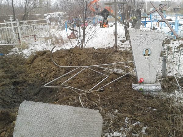 Серьезно пострадало местное кладбище. Фото: vk.com/my_avdeevka