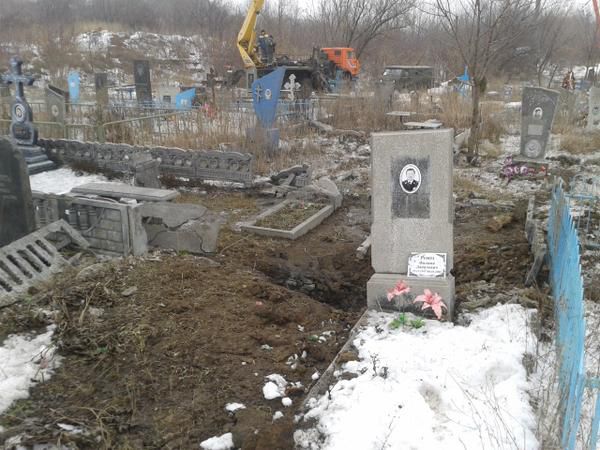Серьезно пострадало местное кладбище. Фото: vk.com/my_avdeevka