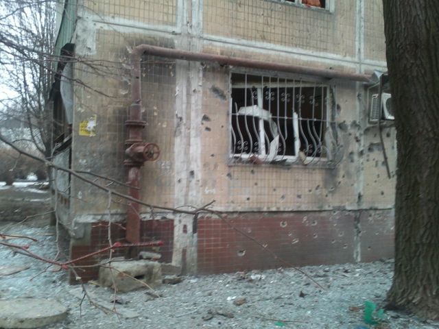 Донецк вновь обстреливают. Фото: соцсети