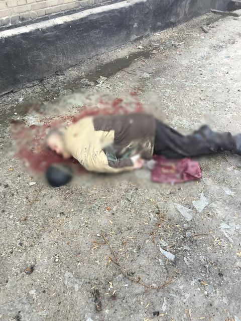 В Донецке погибли мирные жители. Фото: соцсети