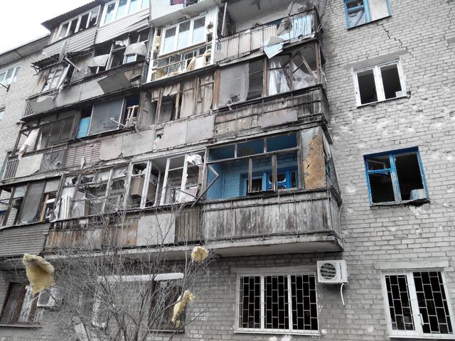 Донецк сотрясают взрывы. Фото: соцсети