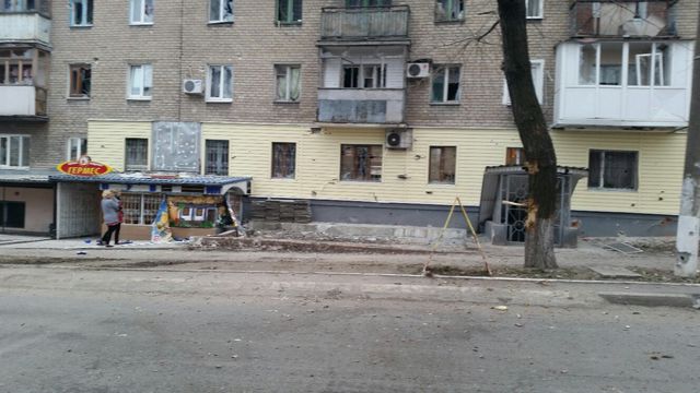 <p>Донецьк після обстрілу. Фото: соцмережі</p>