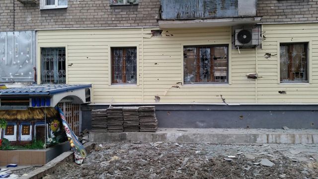Донецк после  обстрела. Фото: соцсети