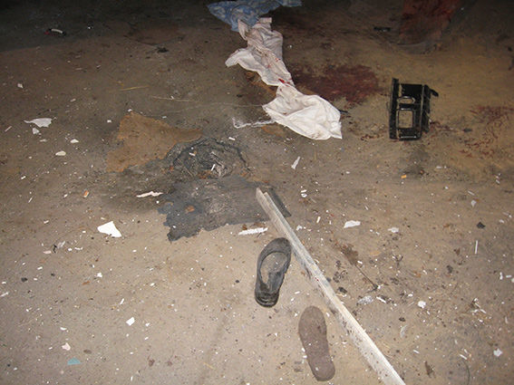 <p>У Дніпропетровській області чоловік постраждав від вибуху. Фото: МВС</p>