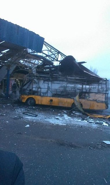 В Донецке вновь погибли люди. Фото: соцсети