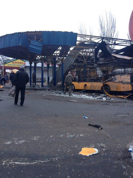 <p>У Донецьку – чергова трагедія. Фото: соцмережі</p>