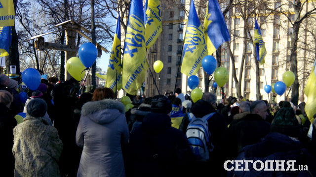 В Киеве проходит акция 