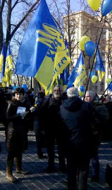 В Киеве проходит акция 