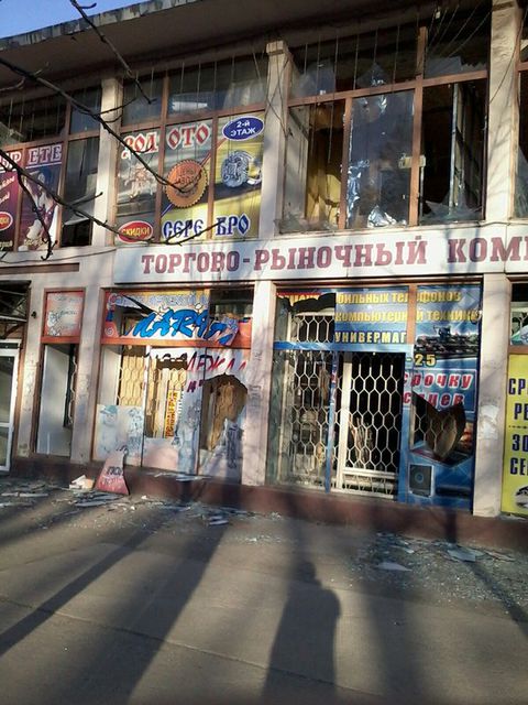 Авдеевка сегодня – разграбленные магазины и разрушенные дома. Фото: соцсети