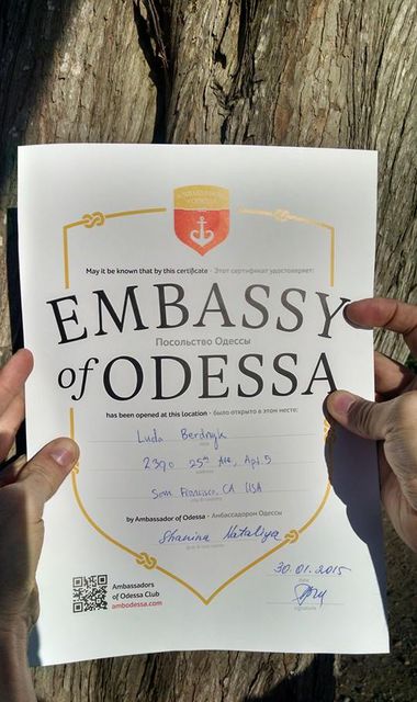 Сертификат. Одесское посольство уже есть в США. Фото: facebook.com