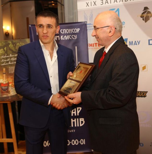 Ігор Абрамович одержує диплом лауреата в номінації 