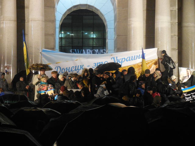 На Майдане проходит митинг "Донбасс – это Украина", фото из соцсетей