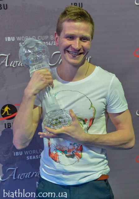 Фото biathlon.com.ua