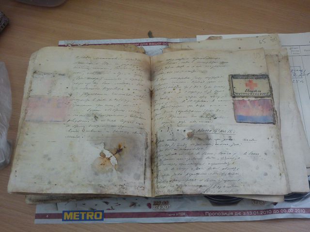 Рукопис. Зошит 1918 року з вклеєною картонкою 