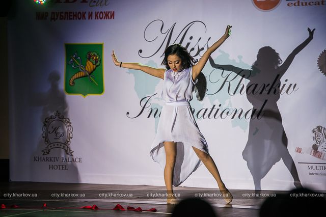 Miss Kharkiv International. Фото: city.kharkov.ua