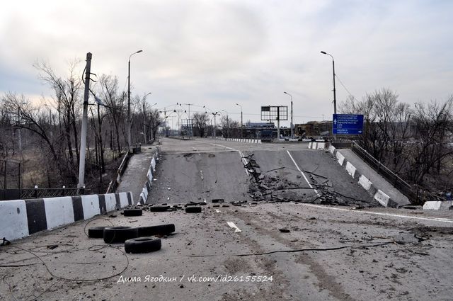 Донецк. Путиловский мост. Фото: Соцсети