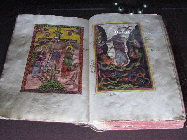 Одна з середньовічних книг, яку вдалося вивезти депортованим вірменам