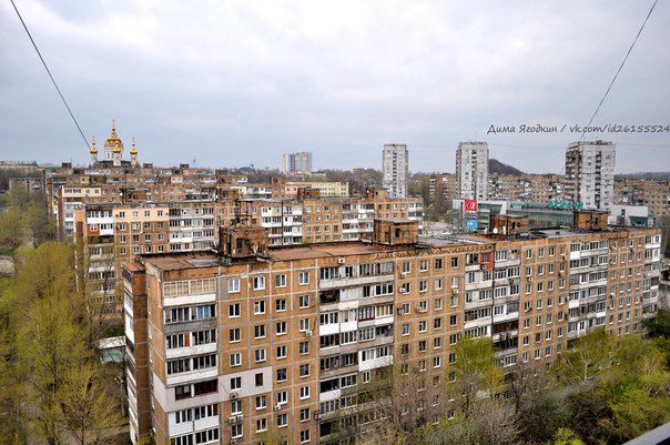В Донецке просыпается природа и периодически слышны залпы артиллерии. Фото: vk.com
