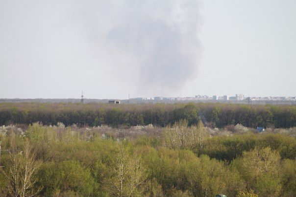<p>Донецьк під обстрілом. Фото: соцмережі</p>