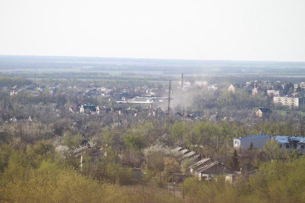 Донецк под обстрелами. Фото: соцсети