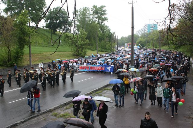 <p>"Марш перемоги" у Дніпропетровську. Фото: В.Холмогорова і прес-служба ОБ</p>