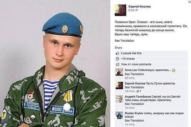 У доповіді є історія десантника Козлова, який був у Криму в момент його захоплення у формі міліціонера України, а на Донбасі втратив ногу