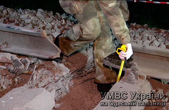 Взрыв на ж/д мосту в Одессе квалифицировали как диверсию. Фото: mvs.gov.ua