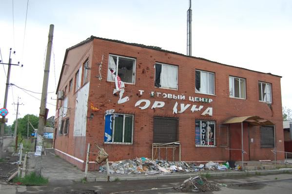 Дебальцево стоит в руинах. Фото: tehnopolis.com.ua