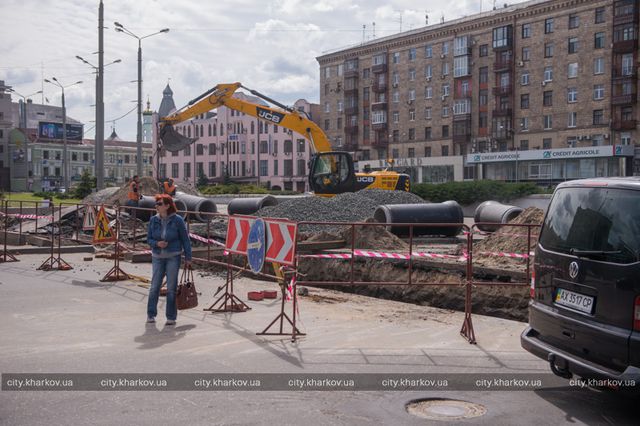 Реконструкция. Фото: city.kharkov.ua