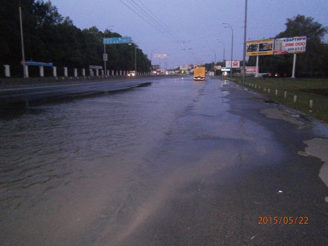 <p>Потоп в Голосієво. Фото: facebook.com/kievavtodor</p>