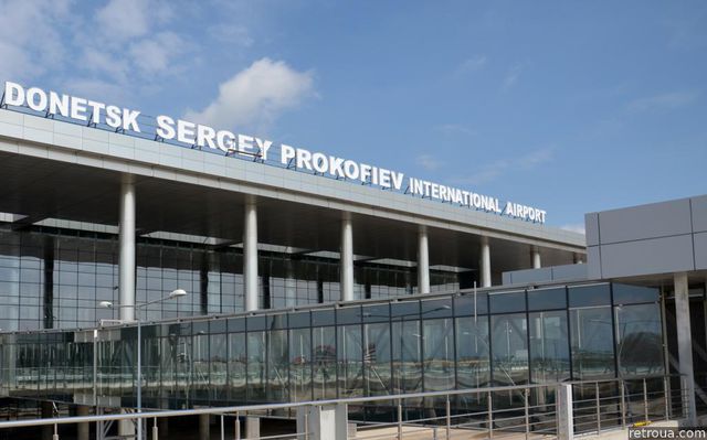 Донецький аеропорт до початку бойових дій. Фото: retroua.com