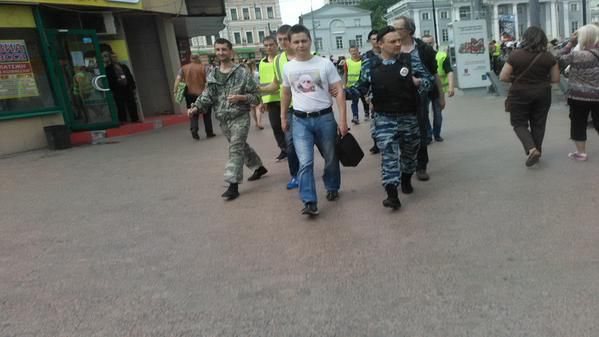 В центре Москвы напали на участников проукраинской акции. Фото: twitter.com/Alasta_ven