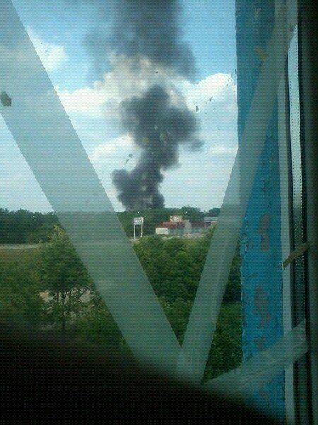 Над Донецком клубится дым. Фото: соцсети