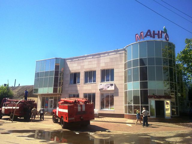 Пожар в торговом центре в Запорожской области. Фото: ГСЧС