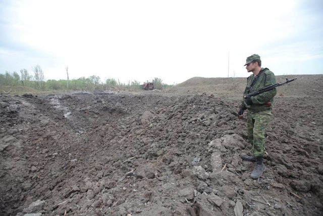 Последствия взрыва в Донецке. Фото: Фейсбук