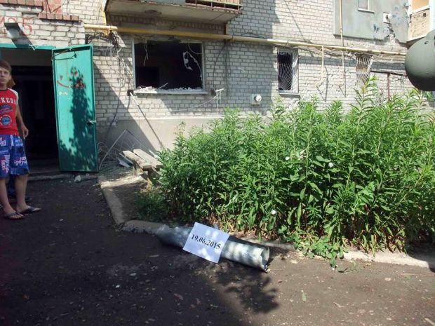 Боевики обстреляли Попасную из "Градов", фото Facebook/пресс-центр АТО