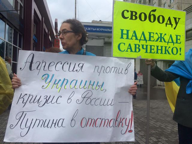 В Москве проходит согласованный пикет против войны в Украине. Фото: Facebook Роман Цымбалюк