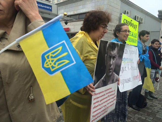 В Москве проходит согласованный пикет против войны в Украине. Фото: Facebook Роман Цымбалюк