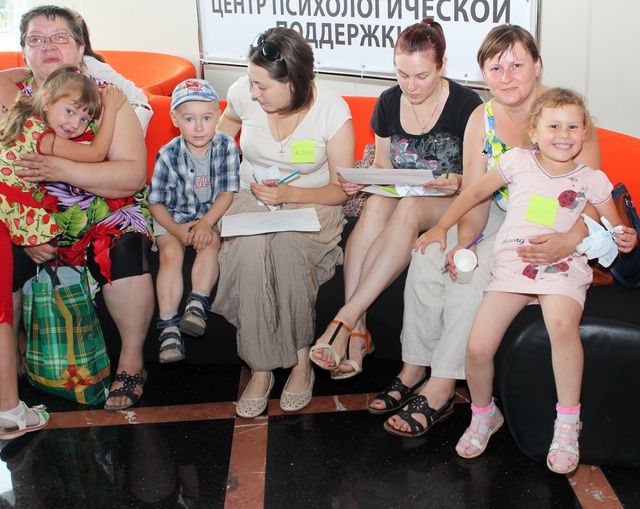 Донецкий центр психологической поддержки Гуманитарного штаба. Фото: пресс-центр.