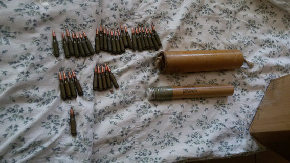 <p>У Луганській області затримали озброєних бандитів. Фото: УМВС.</p>
