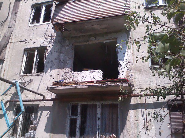 Красногоровка вновь попала под обстрел. Фото: соцсети