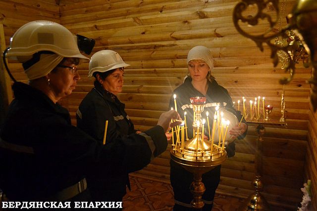 <p>У Запоріжжі побудували підземний храм. Фото: eparhiya.com.ua</p>